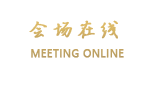 滦镇温泉宾馆